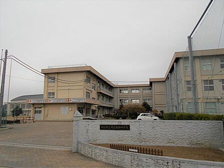 郡山第四中学校 徒歩約13分(1095m)