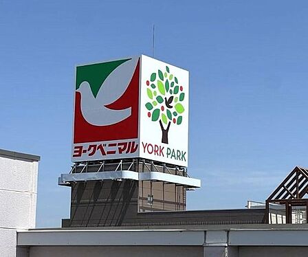 ヨークベニマル西ノ内店 徒歩10分。 760m