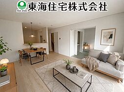 矢吹町八幡町第21