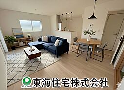 矢吹町八幡町第21