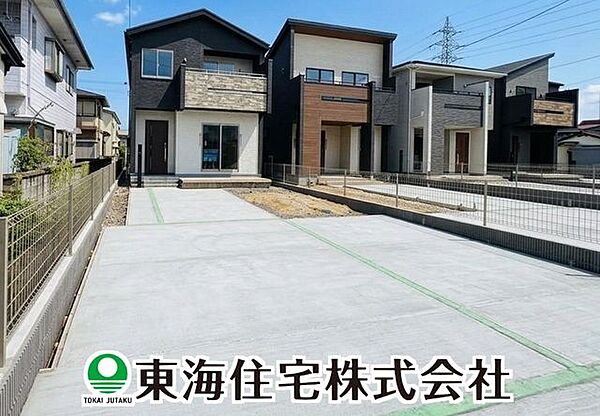 外観を拡大表示