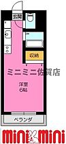 アカデミック渋谷 413 ｜ 佐賀県佐賀市本庄町大字本庄958-1（賃貸マンション1K・4階・22.64㎡） その2