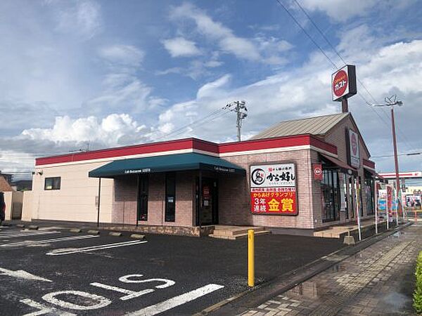 画像22:【ファミリーレストラン】ガスト 佐賀兵庫店(から好し取扱店)まで835ｍ