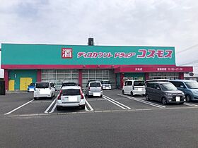 カイム 101 ｜ 佐賀県佐賀市八戸溝1丁目2-9（賃貸アパート1LDK・1階・44.91㎡） その21