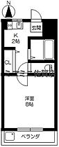 アムール鍋島 606 ｜ 佐賀県佐賀市鍋島5丁目（賃貸マンション1K・6階・26.49㎡） その2