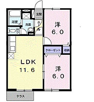 ニューエルディム 101 ｜ 佐賀県佐賀市金立町大字千布3354-1（賃貸アパート2LDK・1階・54.92㎡） その2