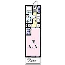 シャルモントゥII 104 ｜ 佐賀県佐賀市神野東1丁目9番10（賃貸マンション1K・1階・26.87㎡） その2