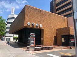 【銀行】佐賀銀行本店まで407ｍ