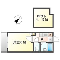 グランヴェールみゆき公園 105 ｜ 神奈川県川崎市幸区古市場１丁目50-27（賃貸アパート1K・1階・17.00㎡） その2