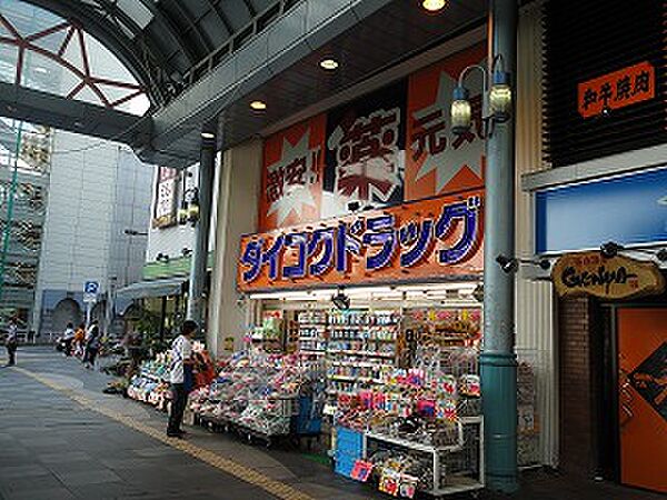 尾関ハイツ 4A｜三重県四日市市鵜の森1丁目(賃貸マンション1LDK・4階・32.00㎡)の写真 その24