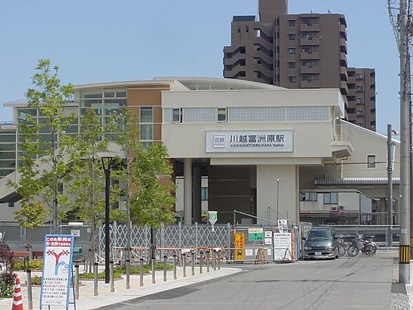 画像24:川越富須原駅まで270ｍ
