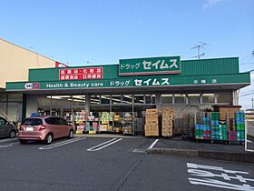 カンフォーラ B ｜ 三重県四日市市楠町南五味塚121（賃貸テラスハウス1DK・1階・40.18㎡） その30