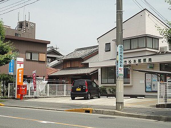 画像22:【郵便局】四日市松本郵便局まで1298ｍ