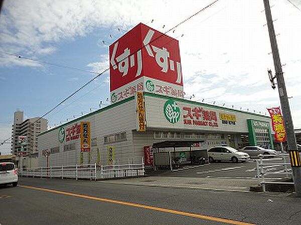 ファミール下之宮2 103｜三重県四日市市下之宮町(賃貸アパート2K・1階・40.04㎡)の写真 その25