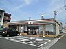 周辺：【コンビニエンスストア】セブンイレブン四日市久保田2丁目店まで456ｍ