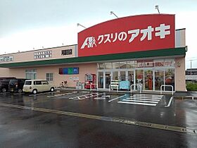 コルティーレ 201 ｜ 三重県四日市市河原田町字川西185番地7（賃貸アパート2LDK・2階・57.26㎡） その18