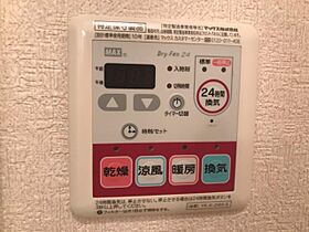 クラールハウス  ｜ 三重県四日市市内堀町（賃貸アパート1LDK・1階・45.68㎡） その14