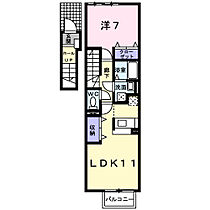 オーブII 202 ｜ 三重県四日市市東日野町字天王森188番地1（賃貸アパート1LDK・2階・47.36㎡） その2