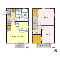 波木南台貸家 A ｜ 三重県四日市市波木南台3丁目85（賃貸テラスハウス2LDK・1階・66.20㎡） その2