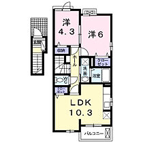 アングルワＢ 201 ｜ 三重県四日市市天カ須賀2丁目27番12-2号（賃貸アパート2LDK・2階・52.83㎡） その2