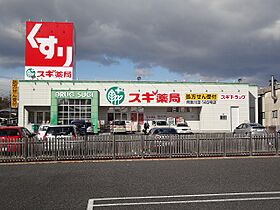 リュミエールメゾン 107 ｜ 三重県四日市市金場町1-40（賃貸マンション1R・1階・35.23㎡） その29