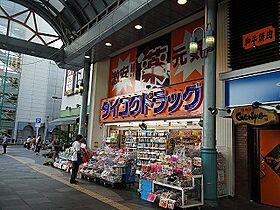 ASレジデンス四日市 1007 ｜ 三重県四日市市安島1丁目（賃貸マンション1LDK・10階・38.71㎡） その27