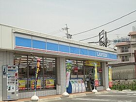 中川原ベース　1  ｜ 三重県四日市市中川原2丁目4-24（賃貸一戸建1LDK・1階・44.95㎡） その21