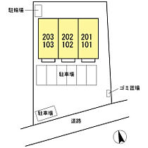 エルグランデ 203 ｜ 三重県四日市市日永西2丁目17-24（賃貸アパート1LDK・2階・51.13㎡） その27