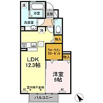 D-room別名　A棟 103 ｜ 三重県四日市市別名4丁目3-14（賃貸アパート1LDK・1階・48.23㎡） その2