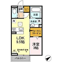 D-room別名　B棟 203 ｜ 三重県四日市市別名4丁目4-3（賃貸アパート1LDK・2階・33.39㎡） その2