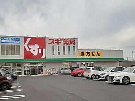 シャトー・ノ－ルI 202 ｜ 三重県四日市市城北町5番9号（賃貸アパート2LDK・2階・58.53㎡） その18