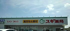 アスパイアリングＣ 106 ｜ 三重県四日市市大字六呂見442番地4（賃貸アパート1LDK・1階・50.14㎡） その20