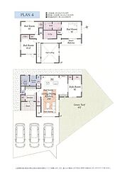 つくば市下河原崎　全12区画　新築戸建