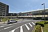 周辺：つくばエクスプレス「研究学園」駅 4600m
