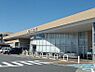 周辺：スーパー ブランデ つくば並木店 800m