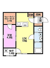 物件の間取り