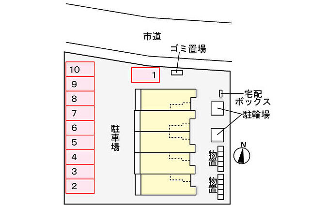 駐車場