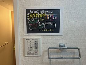 AL  ｜ 滋賀県栗東市大橋５丁目（賃貸アパート1LDK・1階・41.95㎡） その20