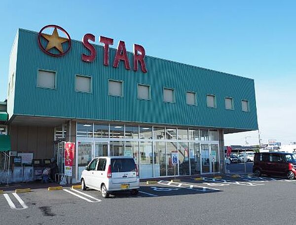 画像15:STAR（スター） 栗東辻店（1288m）