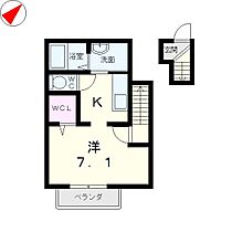 滋賀県守山市古高町（賃貸アパート1K・2階・29.38㎡） その2