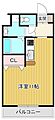 casasolare1階4.7万円