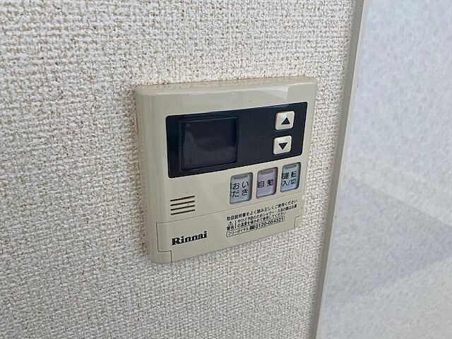 浴室
