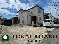 -黒岩弥生-中古戸建