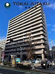 サーパス中町