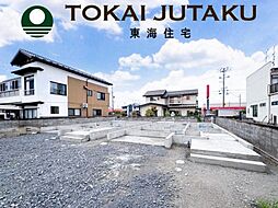 相馬市中村字桜ケ丘　全2棟　B