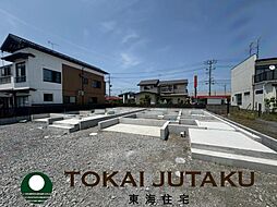 相馬市中村字桜ケ丘　全2棟　A