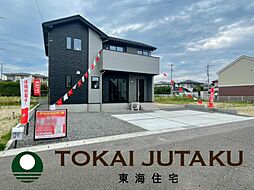 -Erde-伊達郡桑折町3期　2号棟