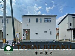 -Cradlegarden-町庭坂第11　1号棟