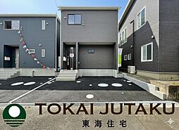 -Cradlegarden-松川町沼袋第2　1号棟
