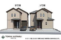 -ハートフルタウン-宮下町 A棟